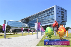 성남시, 단독주택용지 규제 대폭 완화