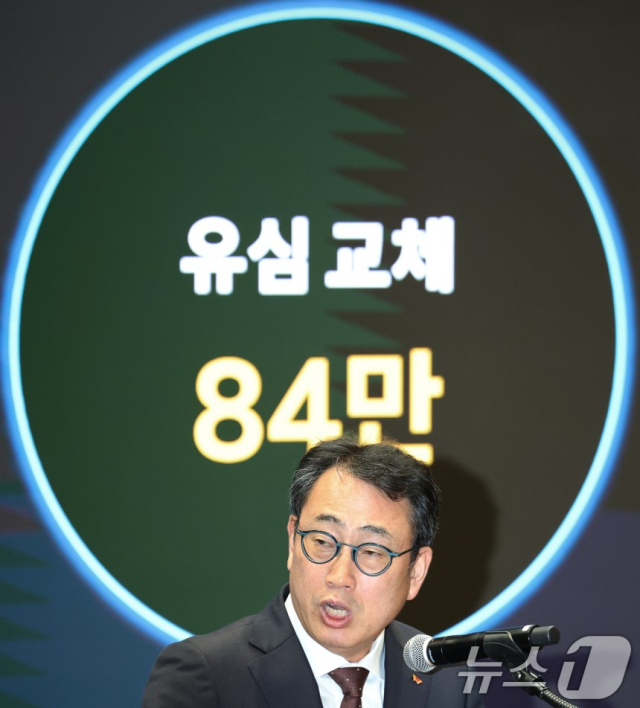 SK텔레콤 5일부터 신규모집 중단…판매점은 가능