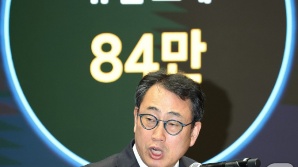 SK텔레콤 5일부터 신규모집 중단…판매점은 가능