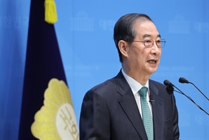 한덕수, 대선 출마선언…"국민 선택 받도록 전력"