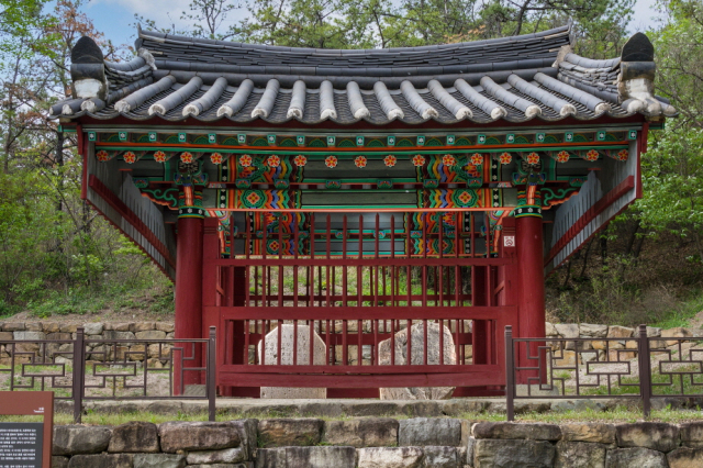 영천 청제비 모습. 사진 제공=국가유산청
