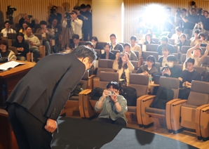 'SKT 해킹 대응' 개인정보위, 기업 개인정보처리자 긴급 점검회의