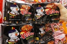 "황제주 눈 앞에"…삼양식품, 장중 99만 원 신고가 [줍줍리포트]