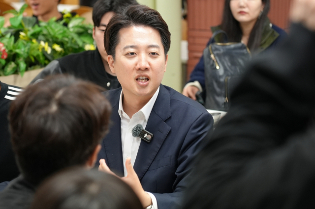 “경쟁국에 없는 규제, 우리도 없애야”…이준석, ‘규제기준국가제’ 공약
