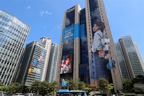 금융위, 우리금융 동양·ABL생명 인수 조건부 승인