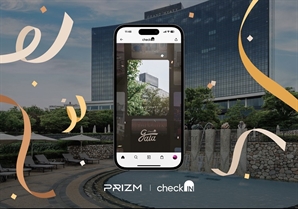 프리즘(PRIZM), ‘그랜드 하얏트 서울’ 프로모션 1시간 만에 객실 1만 실 판매…"이번에도 대박 터졌다"