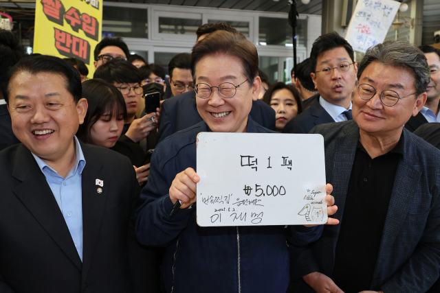 이재명 "경제 나빠진 건 잘못된 정치인들 뽑힌 탓"