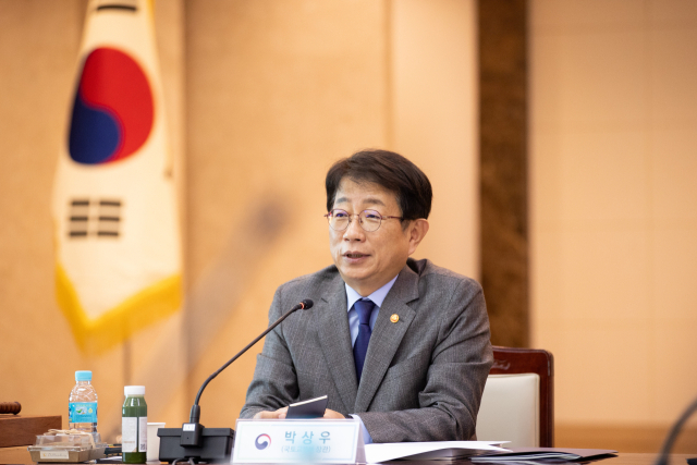 올해 공간정보 정책에 5838억 투입…'싱크홀 대비' 지하공간지도 고도화