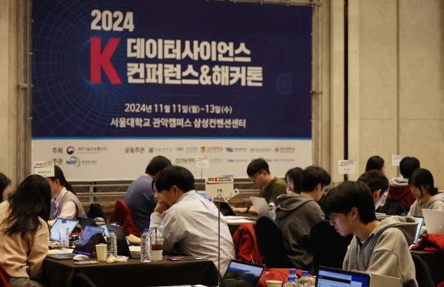 컴공 졸업자는 개발자로만…보안직은 '찬밥'