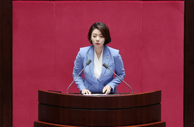배현진, 학자금 상환 1년 유예 '상환 방학제' 법안 발의