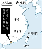 요미우리 "中, 대만유사시 상정 군·민양용함 건조중"