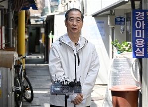 한덕수, 임기단축 승부수…"2028년 4월 총선·대선 동시에 치르겠다"