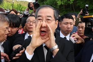 "저도 호남 사람입니다" 외쳤지만…5·18 참배 못한 한덕수