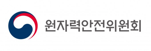 원안위, "선형가속기실 머물던 일반인, 피폭량 기준치 이내"