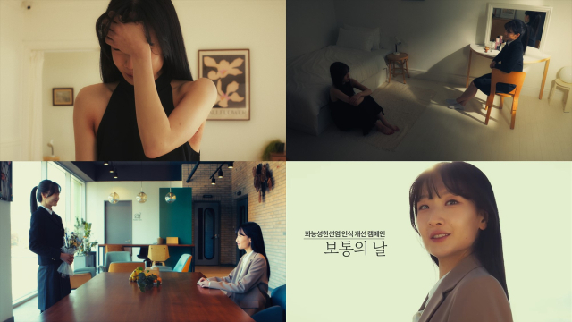 “현실은 드라마보다 더 해” 희귀병 환자 두번 울리는 신약[메디컬 인사이드]