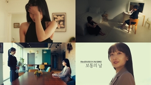 “현실은 드라마보다 더 해” 희귀병 환자 두번 울리는 신약[메디컬 인사이드]