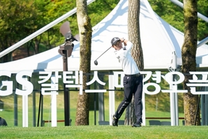 2타 잃었지만 선두권 안성현, 1타 줄여 선두 도약 조우영[GS칼텍스 매경오픈 2R]