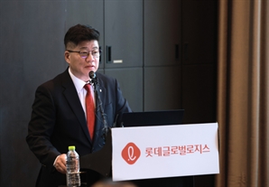 롯데글로벌로직스도 IPO 철회 고평가·중복 상장 논란에 발목 [시그널]