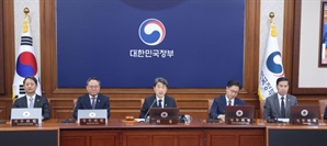 [사설] 초유의 ‘대대대행’ 체제, 국정 빈틈없게 공직 기강 세워야