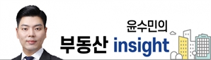 2025년의 전·월세 동반 불안이 시사하는 것은? [윤수민의 부동산 Insight]