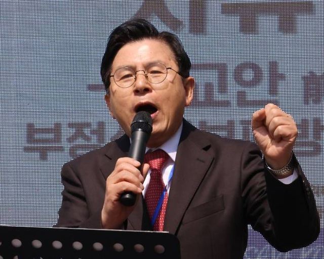 황교안 전 국무총리. 연합뉴스