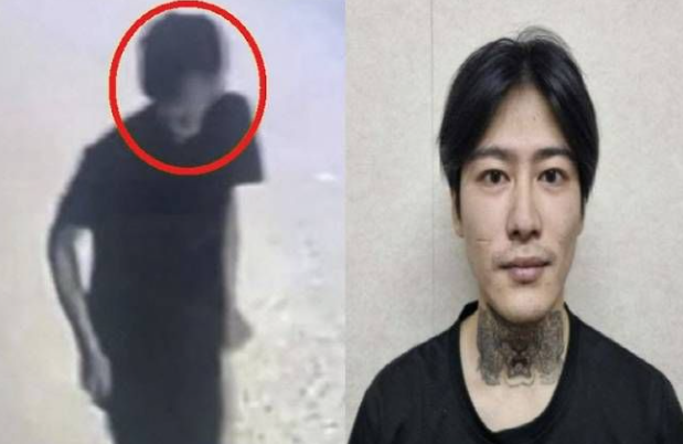 연합뉴스