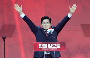 국민의힘 대선 후보는 '김문수'