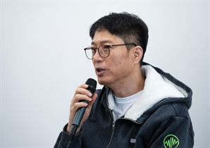 "위믹스 상폐 결정 납득 못해…가처분 소송 제기"