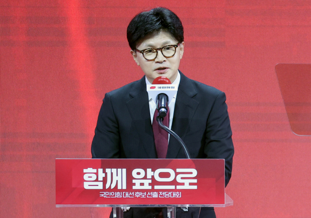 한동훈 "金, 위험한 나라 막아주길 부탁" 승복