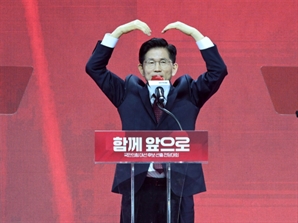 김문수 국민의힘 대선 후보의 '하트'