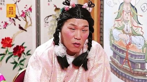"이게 예능감? 조롱하세요?"…싱크홀 유족에 섭외 요청한 예능 프로 '황당'