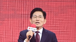 [속보] 국민의힘 대선후보에 김문수