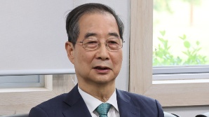 한덕수 측 "김문수 요구 전향적 수용…단일화 최대한 빨라야"