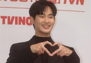 "5년 동안 50억 올랐다"…김수현이 3채 가지고 있는 '억' 소리 나는 아파트