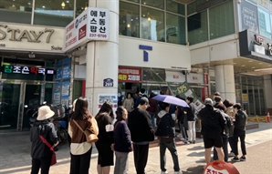 "1인당 3200만 원씩 줘라"…SKT 해킹 피해, 美 통신사 사례 보니