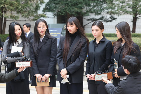 그룹 뉴진스(왼쪽부터 하니, 민지, 혜인, 해린, 다니엘). 뉴스1