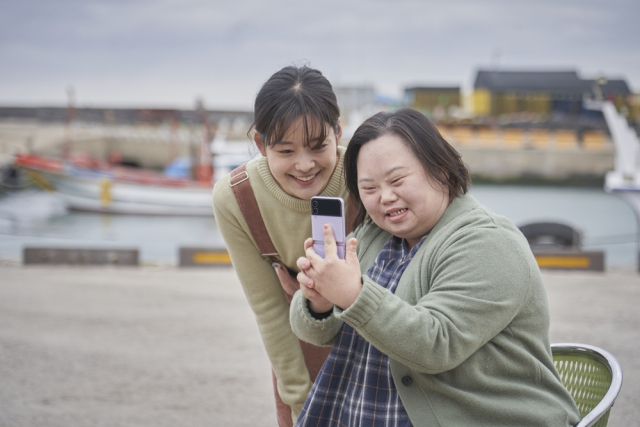 '우리들의 블루스' 스틸컷. 사진 제공=tvN