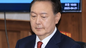 재판 특혜 의혹 받는 尹… 12일에도 지하통로 출입 허용될까