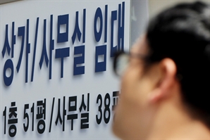 기사제목