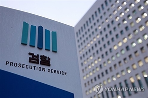 29억 받고 1.6조 국가핵심 기술 유출…심각해지는 중국발 기술유출