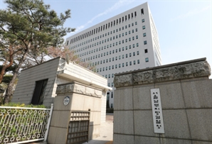 검찰, '건진법사' 금품 전달 혐의 통일교 간부 부부 출국 금지