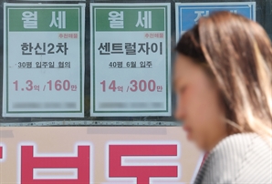 전세사기 여전…월세 늘고 민간임대 아파트 인기↑