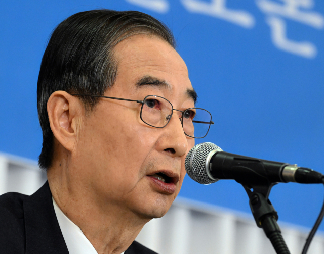 한덕수 “한미 통상문제 해결 자신…윈-윈 방안 찾을 것”
