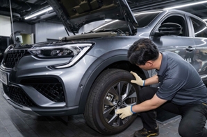 르노코리아, 5·6월 연식 3년 초과 車 대상 '무상 점검 서비스' 개시