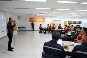 한화오션, 新안전문화 확산 위한 워크숍 개최