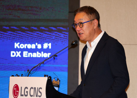 현신균 LG씨엔에스 사장이 기업공개(IPO) 기자간담회에서 인사말을 하고 있다. 연합뉴스