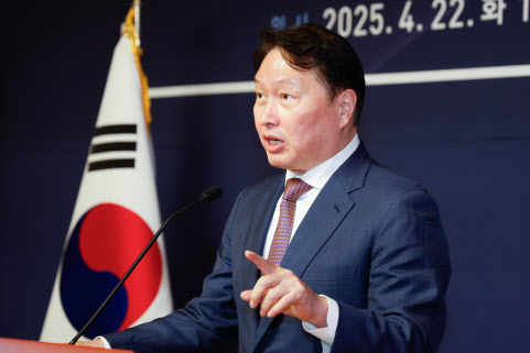 최태원 SK그룹 회장. 연합뉴스