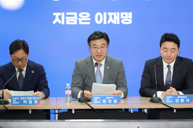 더불어민주당 윤호중 선대위 총괄본부장이 6일 서울 여의도 당사에서 열린 총괄본부장단회의에서 발언하고 있다. 연합뉴스