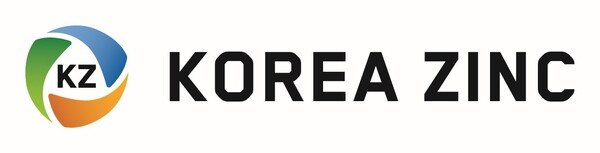고려아연 '아연 제련기술' 국가핵심기술 지정됐다