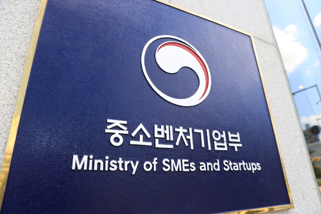 초격차 스타트업, ‘바이오 코리아 2025’에서 글로벌 무대 도전장